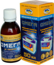 «Вічний акумулятор»?! Неймовірно, але факт!