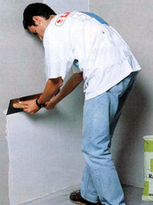 Оздоблювальні роботи Київ