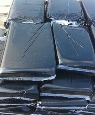 Лінія упаковки бітуму