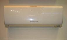 Спліт-системи Mitsubishi-якість на висоті