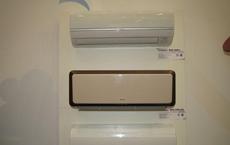 Японські кондиціонери Hitachi