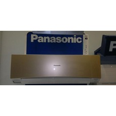 Кондиціонери Panasonic - японське якість!
