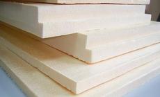 Пінополістирол оптом