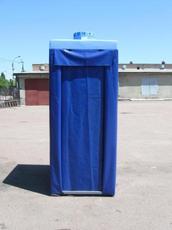 Літній душ.Садовий душ. Дачний душ купити Київ і Київська пр