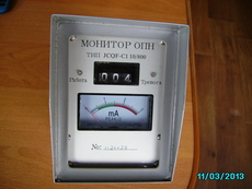 Реєстратори спрацьовування JCQF-C1 10/800 і РС-1М-2УХЛ1