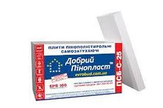 Пропоную пінопласт різної товщини для фасаду та підлоги, суп