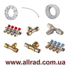 Металлопластиковые трубы продажа в Украине, купить трубы из 