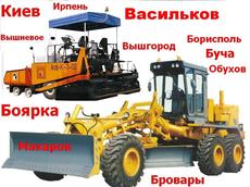Асфальтування - Будівництво та ремонт доріг