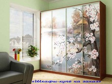 Новая мебель для вашего дома