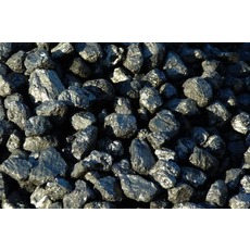 Уголь с доставкой по Донецку и области