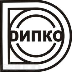 Виробляємо і продаємо труби котельні