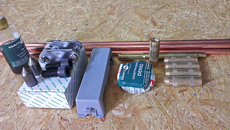 Продам комплект заземлення "БЕЗПЕКА" (Galmar)