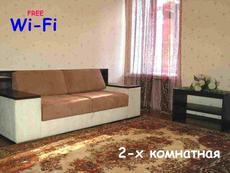 посуточно квартира в районе вокзалов