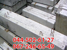 Перемички залізобетонні для будівель