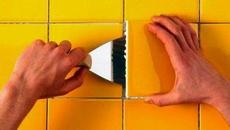 Укладання плитки в Києві.