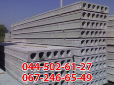 Плити перекриття залізобетонні для будівель і споруд ПК