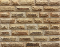 Паркет з піщанику рустований