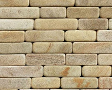 Паркет з піщанику обкатаний