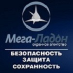 Пожежна сигналізація, пожежогасіння, димовидалення.