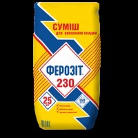 Розчин кладки Ферозіт-230, 25кг - 35,00 грн.