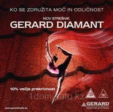 Gerard Diamant
