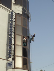 Висотні роботи.