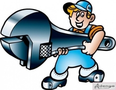 Мелкие ремонтные работы.