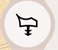 Ущільнювач для міжкімнатних і вхідних дверей Німеччина