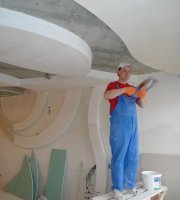 VIP ремонт офісів іквартір