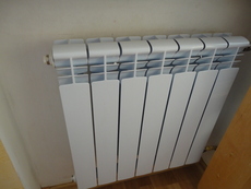 Сантехнічні послуги. Опалення.