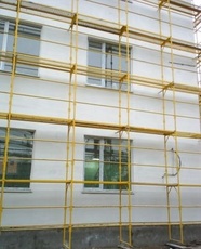 Ліси рамні (фасадні) прокат, оренда в Харкові