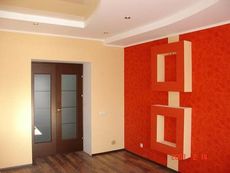 Якісний ремонт квартир Кривий Ріг