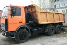 Оренда самоскида в Києві
