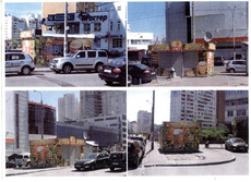 Продается бизнес – киоски.