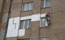 Утеплення квартир