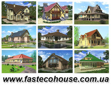 Канадские дома, коттеджи в Украине, строительство.