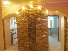 Оздоблювальні роботи та капітальний ремонт (Кривий Ріг).