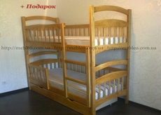 Двух ярусная кровать Карина Люкс акция + подарок. Покупай Вы
