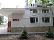 Утеплення фасадів приватних будинків.