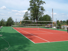 Спортплащадка, построить