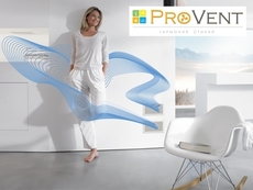 Вентиляція. Кондиціонування. Опалення. Проектування.