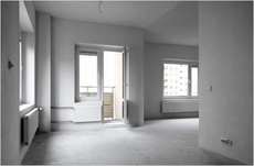 Машинна штукатурка