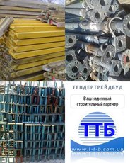 Опалубка перекриттів, горизонтальна опалубка