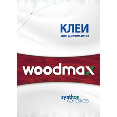Клеї ПВА для деревини Woodmax