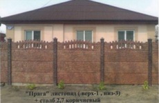 Єврозабори в асортименті, плитка тротуарна.