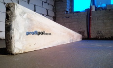 Напівсуха стяжка підлоги.