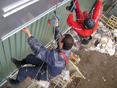 Мойка окон и фасадов Замена стеклопакетов