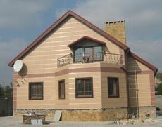 Будівництво котеджів.