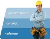 Установка накопичувальних баків, насосних станцій (Донецьк, 
