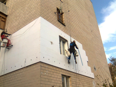 Будівельні роботи